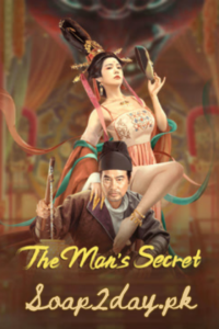 The Man’s Secret (2023) Full Movie Online On Soad2day